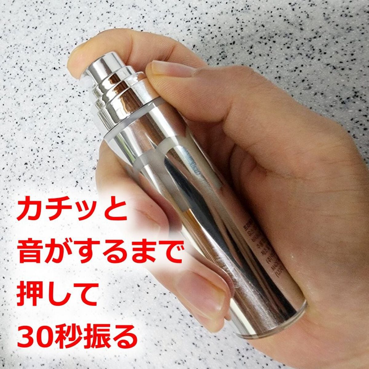 ユース ラディアンス ビタチノール セラム/primera/美容液を使ったクチコミ(3枚目)