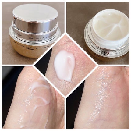 フェイシャル エッセンス クリームマスク/COCOCHI/フェイスクリームを使ったクチコミ(2枚目)