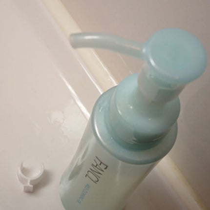 マイルドクレンジング オイル/ファンケル/オイルクレンジングを使ったクチコミ(3枚目)