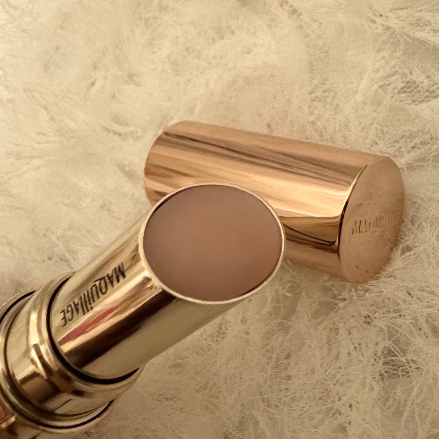 ドラマティックエッセンスリップケア (医薬部外品)リップクリーム/マキアージュ/リップクリームを使ったクチコミ(3枚目)