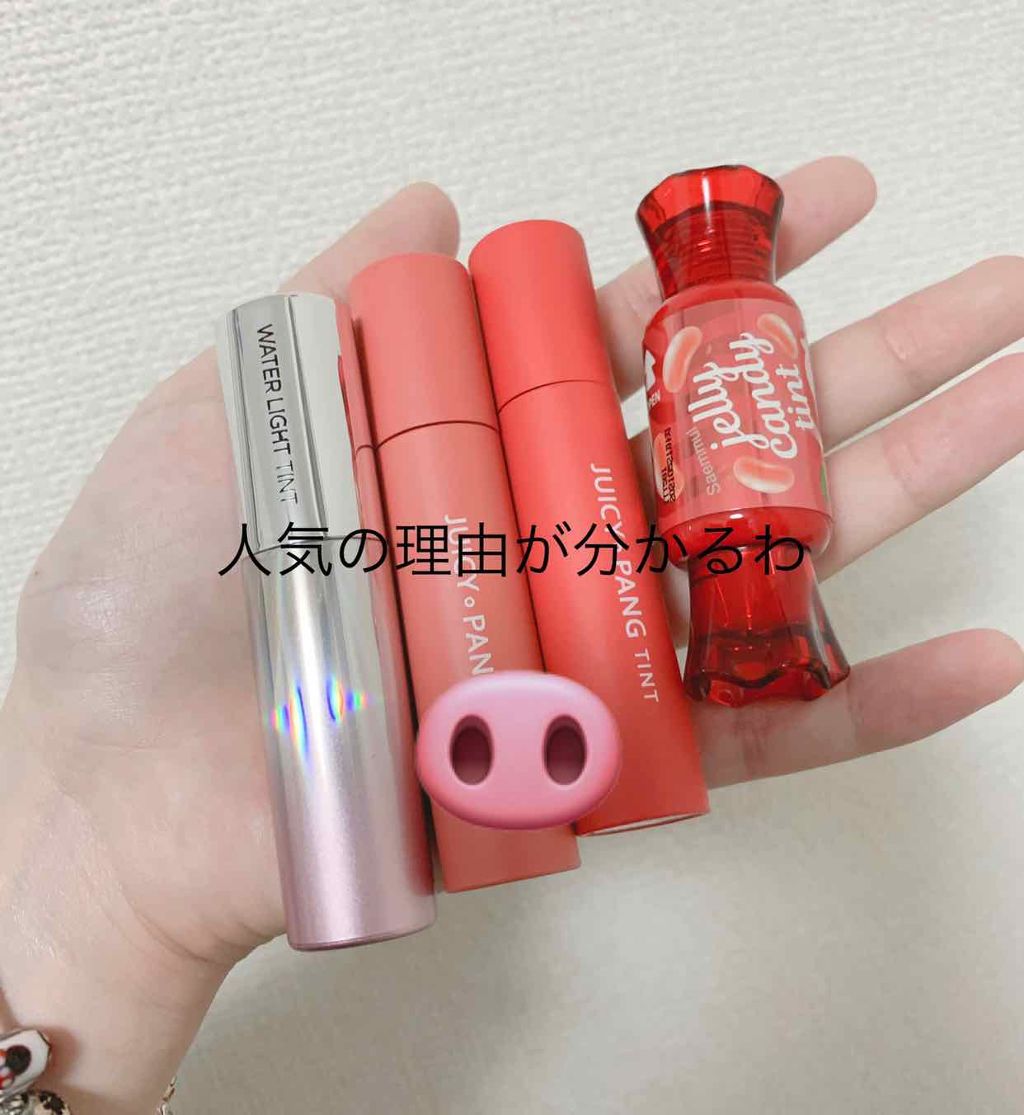 アピュー ウォーターライト ティント/A’pieu/リップティントを使ったクチコミ（1枚目）