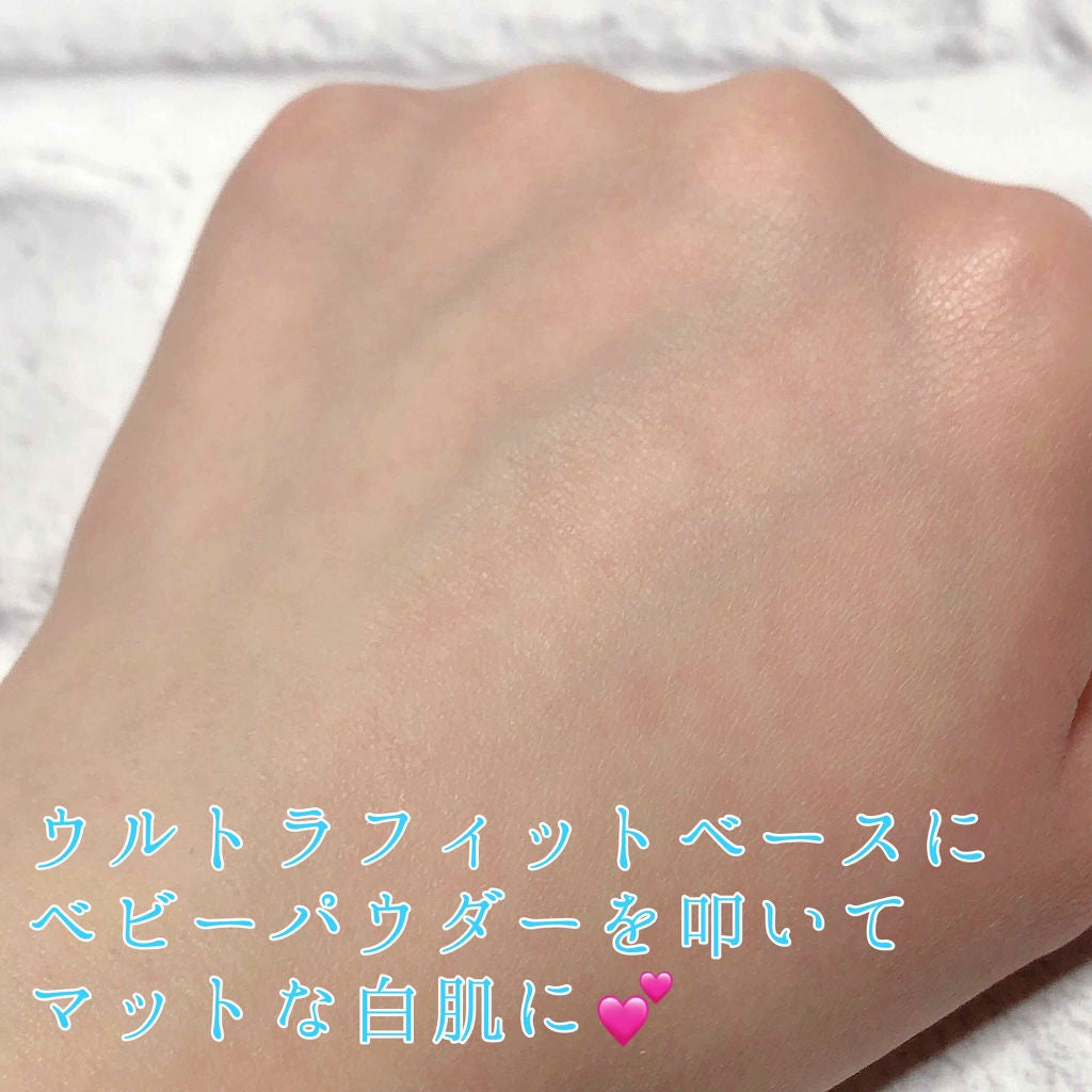 UVウルトラフィットベースN/CEZANNE/化粧下地を使ったクチコミ(4枚目)