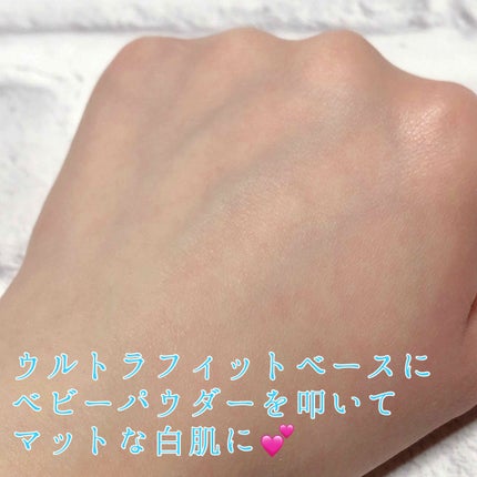 UVウルトラフィットベースN/CEZANNE/化粧下地を使ったクチコミ(4枚目)