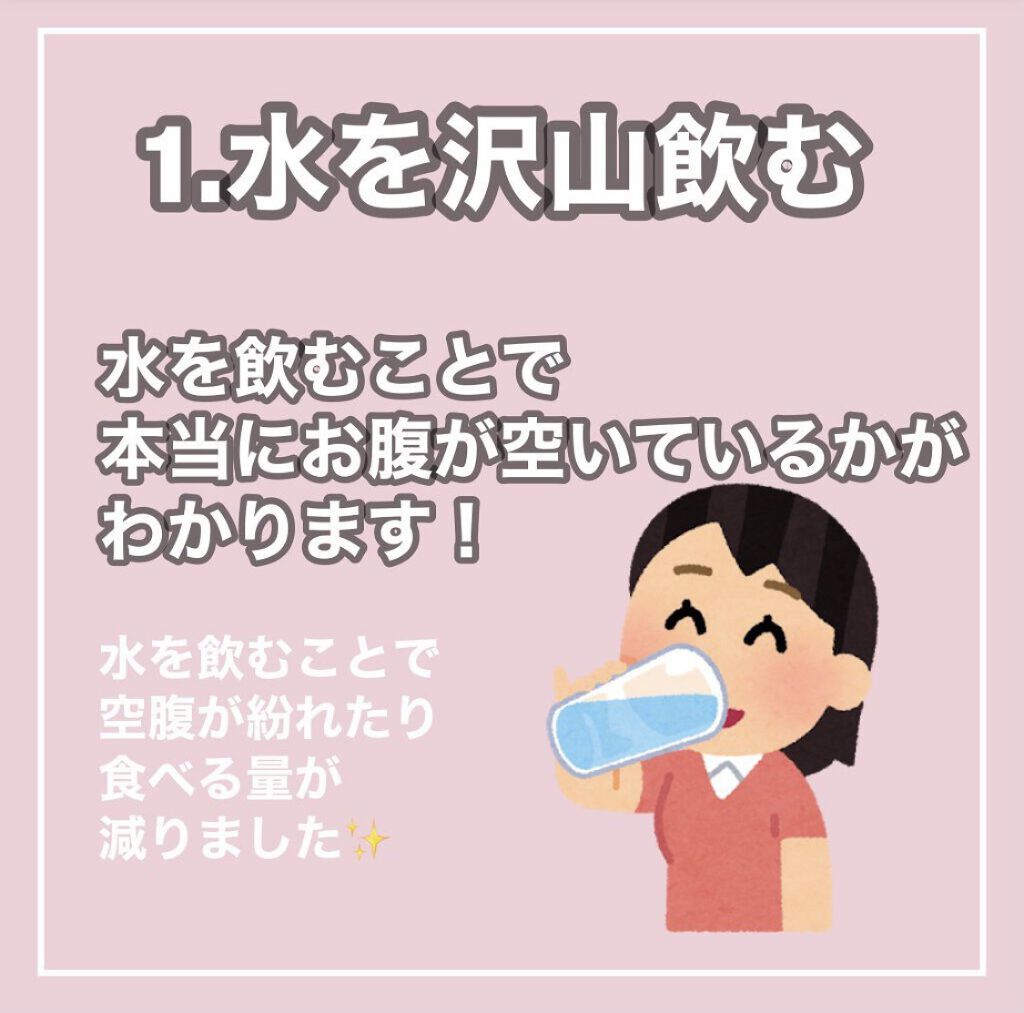 チョコレート効果　CACAO72％/明治/食品を使ったクチコミ（2枚目）