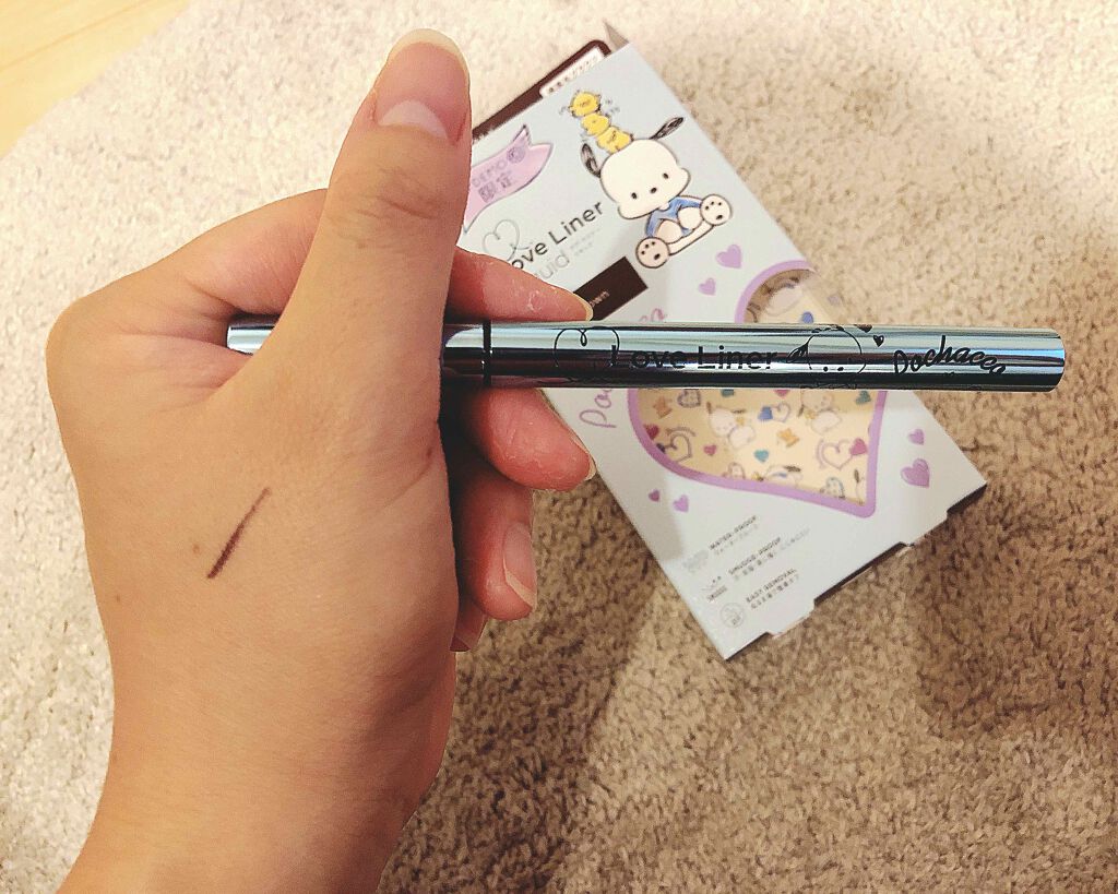 ラブ・ライナー リキッドアイライナーＲ３/ラブ・ライナー/リキッドアイライナーを使ったクチコミ（2枚目）