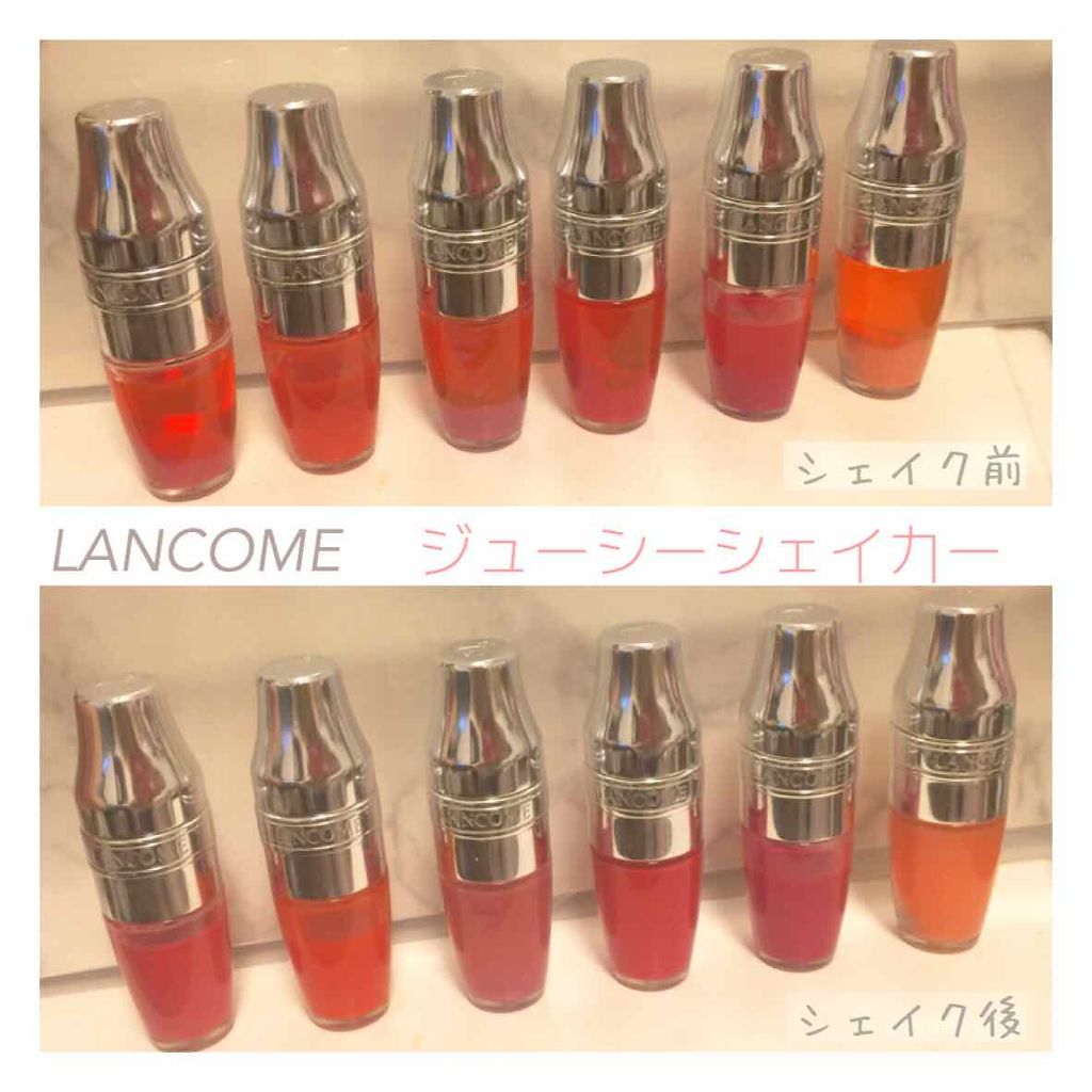 ジューシー シェイカー/LANCOME/リップグロスを使ったクチコミ(1枚目)