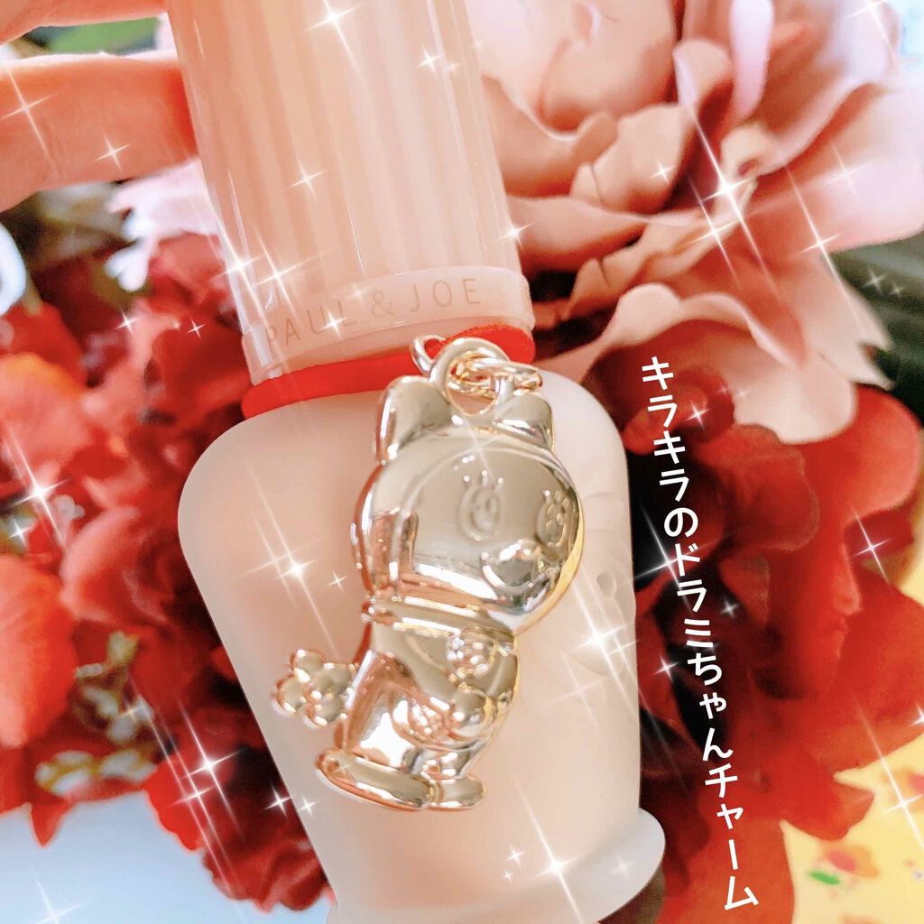 リップトリートメントバーム D リップ トリートメント バーム D/PAUL & JOE BEAUTE/リップケアを使ったクチコミ（2枚目）