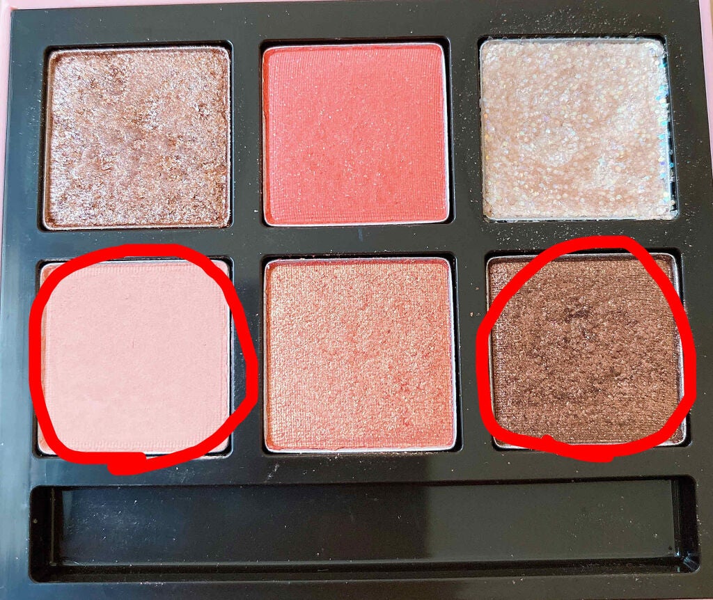 ハート プレイカラーアイズ/ETUDE/アイシャドウパレットを使ったクチコミ(2枚目)