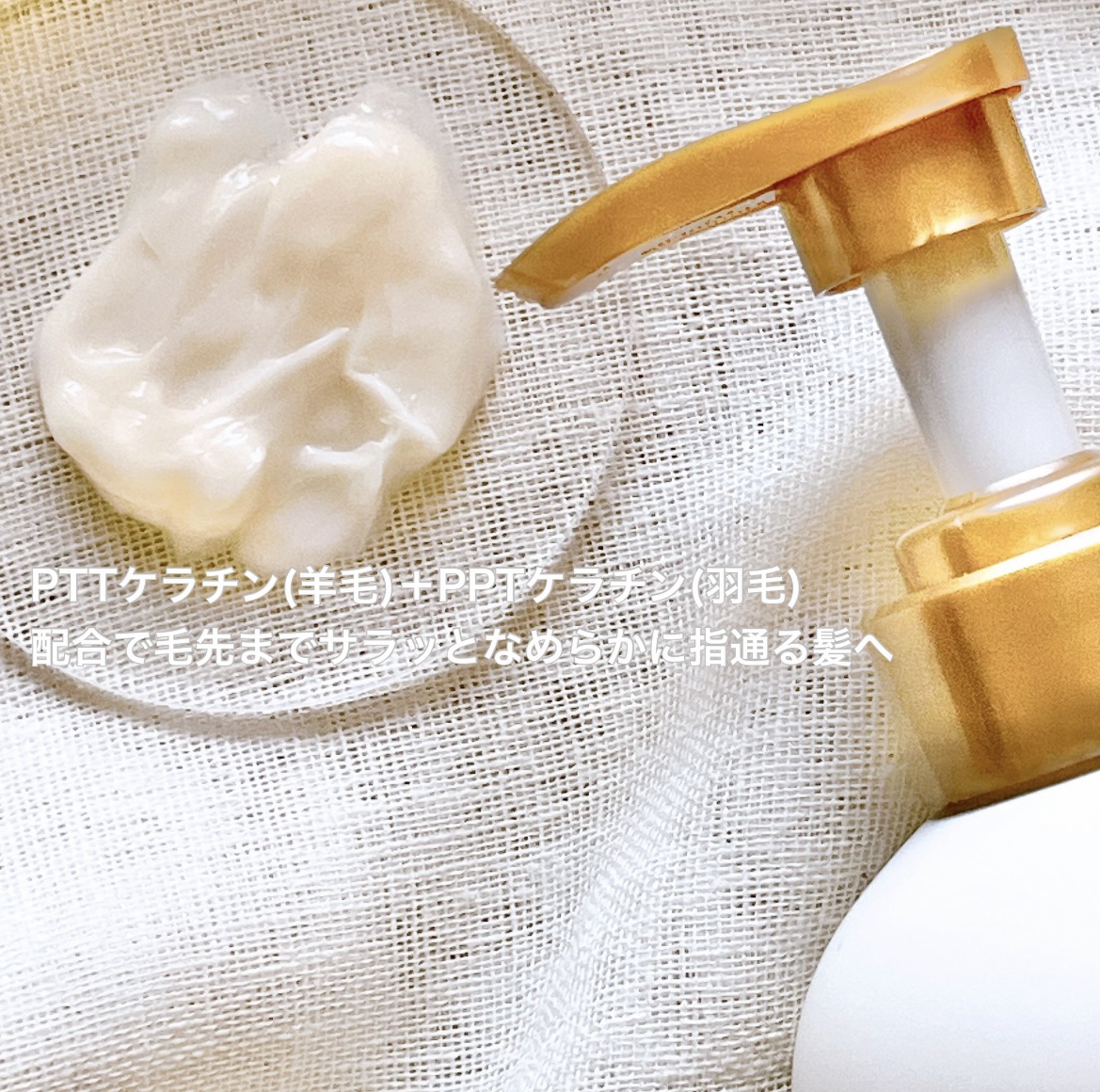 シャンプー/トリートメント SR/CLAYGE/市販シャンプーを使ったクチコミ（3枚目）