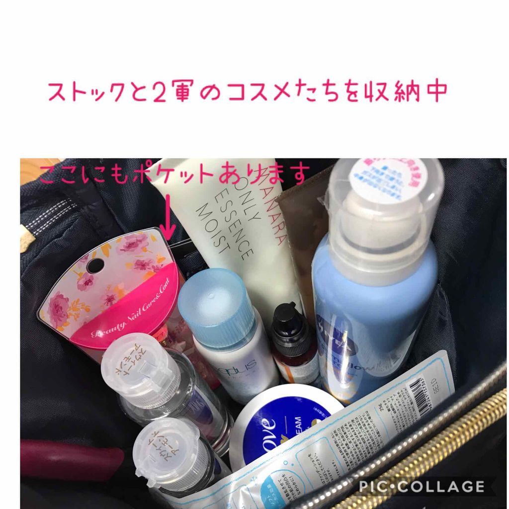 &ROSY 2019年10月号/&ROSY/雑誌を使ったクチコミ(2枚目)