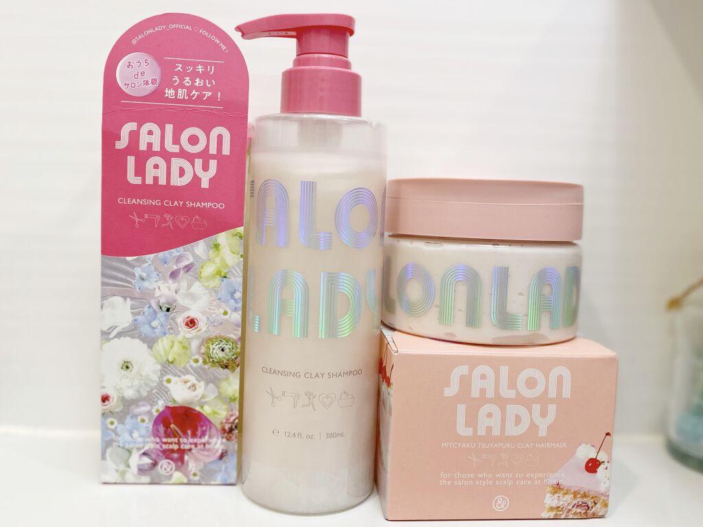 サロンレディ クレンジングクレイシャンプー/SALON LADY/市販シャンプーを使ったクチコミ（1枚目）