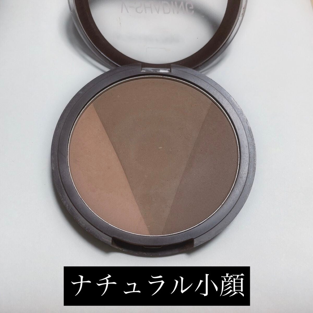 インクブイシェーディング/PERIPERA/シェーディングを使ったクチコミ(1枚目)