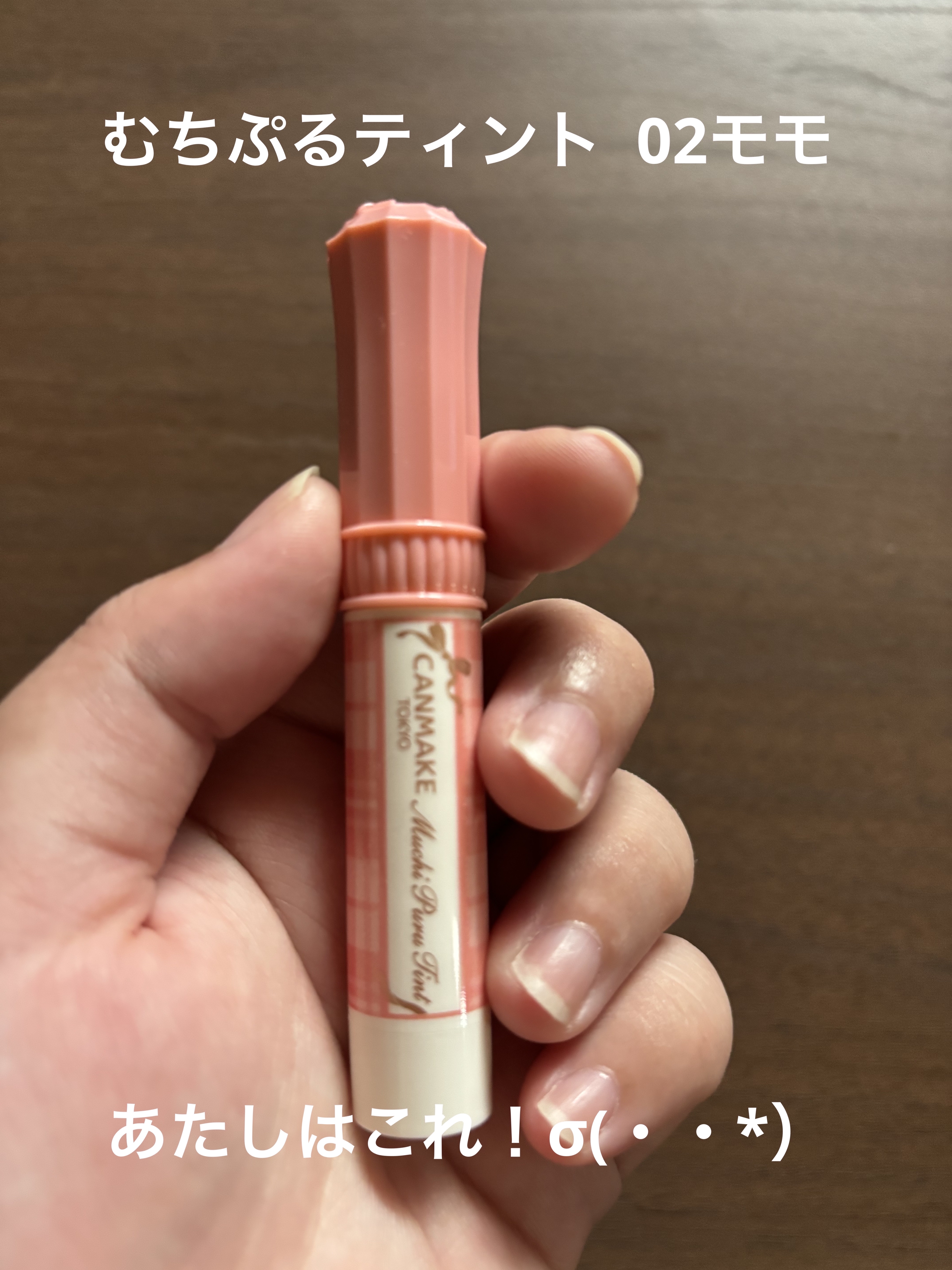 マシュマロフィニッシュパウダー　～Abloom～/キャンメイク/プレストパウダーを使ったクチコミ（1枚目）