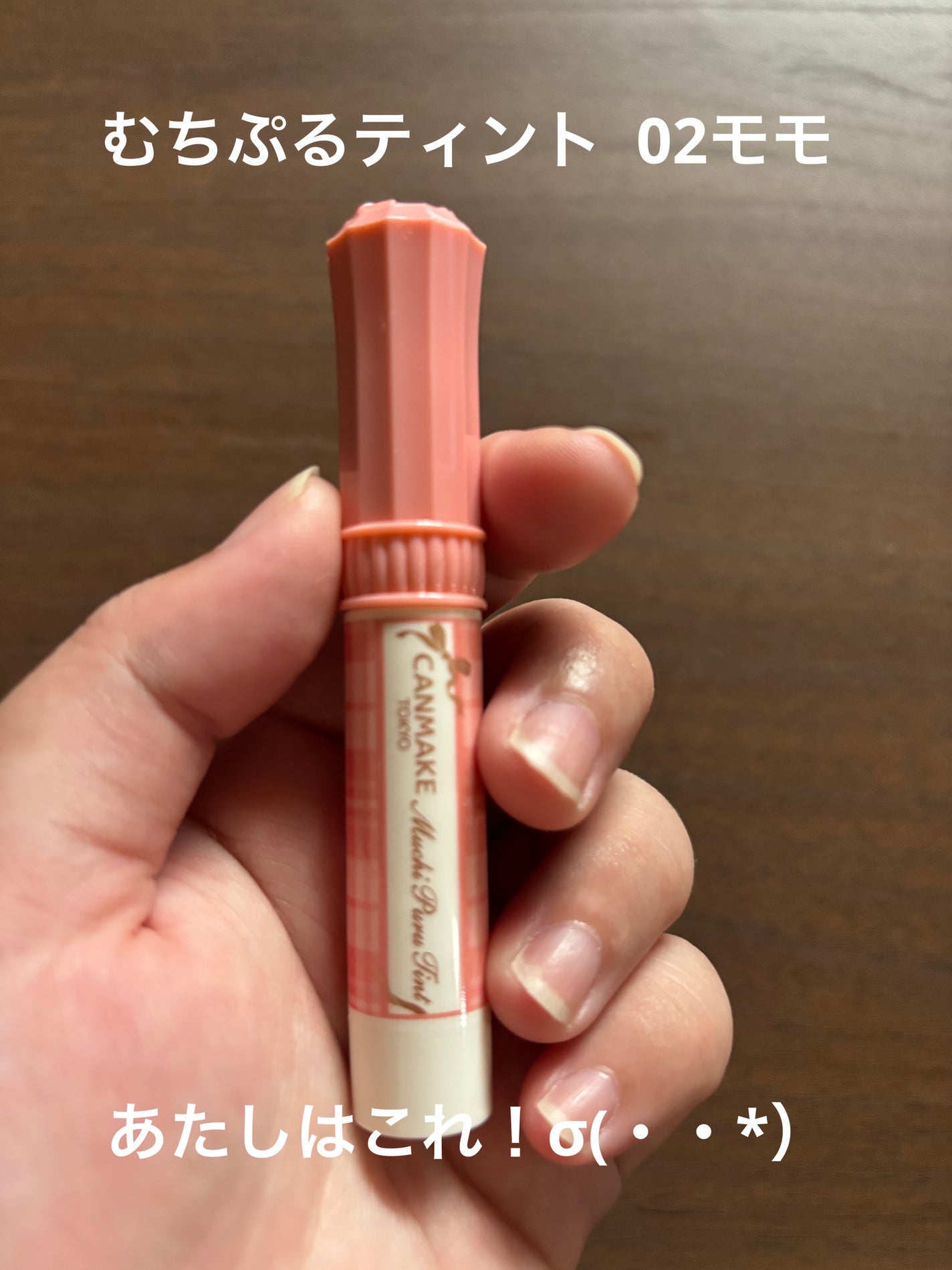 マシュマロフィニッシュパウダー ~Abloom~/キャンメイク/プレストパウダーを使ったクチコミ(1枚目)