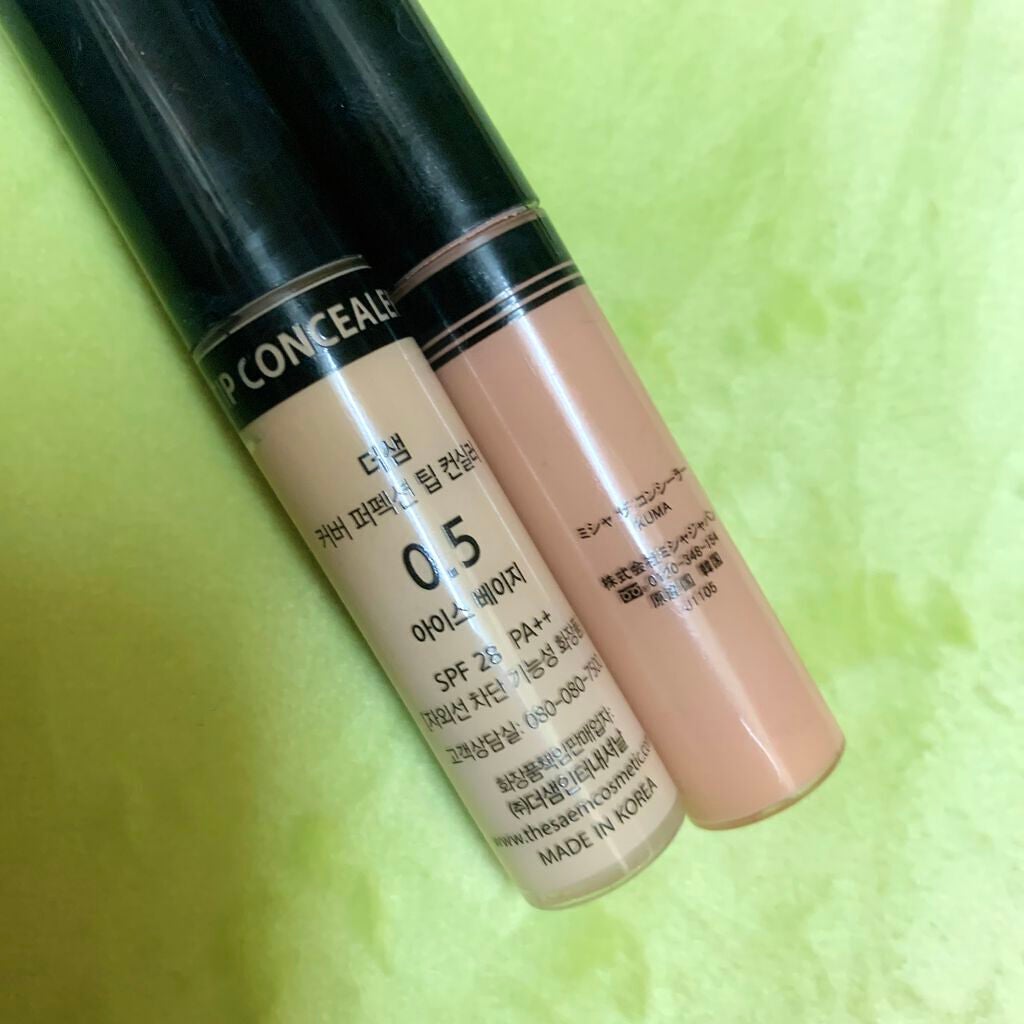 ラディアントクリーミーコンシーラー/NARS/リキッドコンシーラーを使ったクチコミ(3枚目)