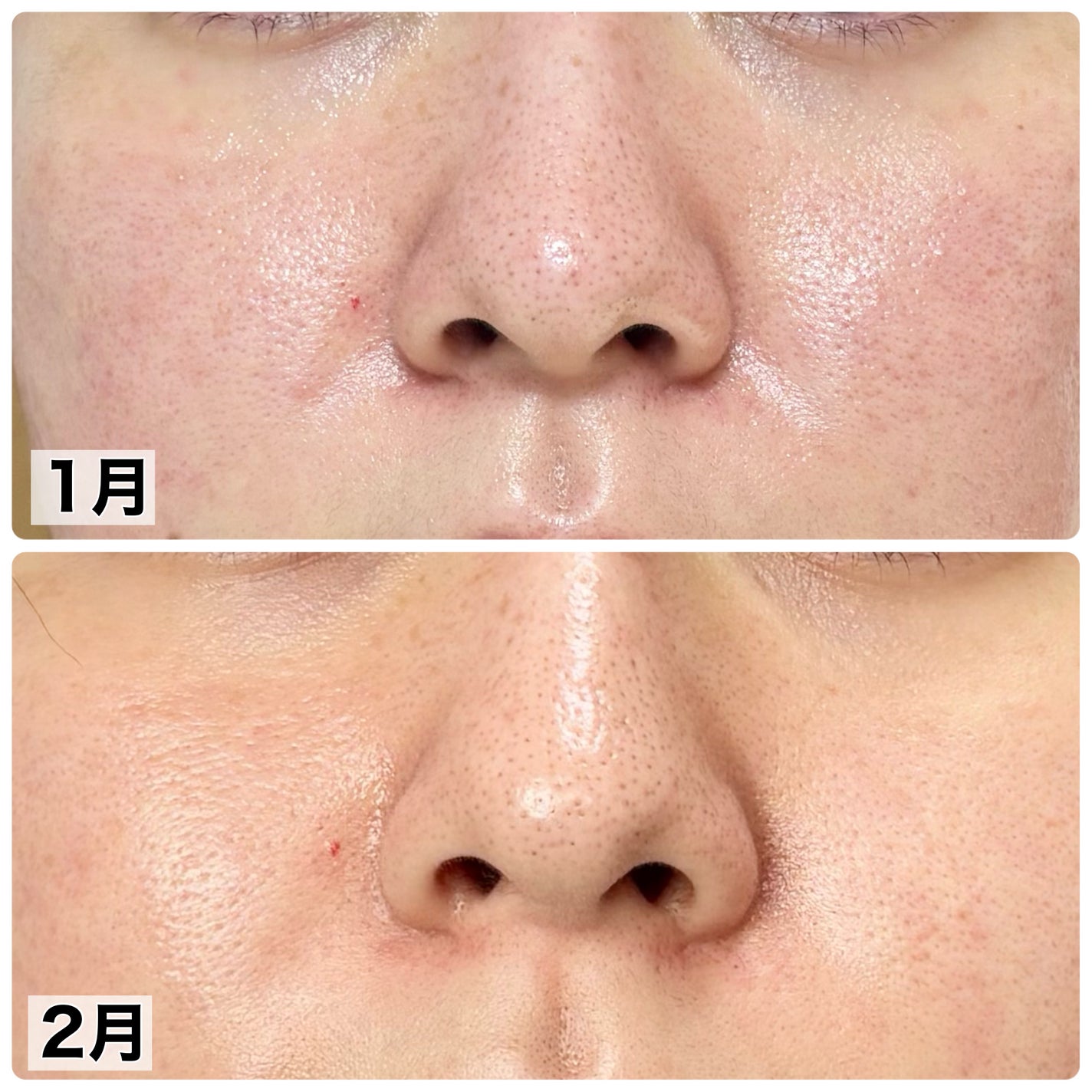 順行(スンヘン)クレンジングオイル/Sulwhasoo/オイルクレンジングを使ったクチコミ(2枚目)