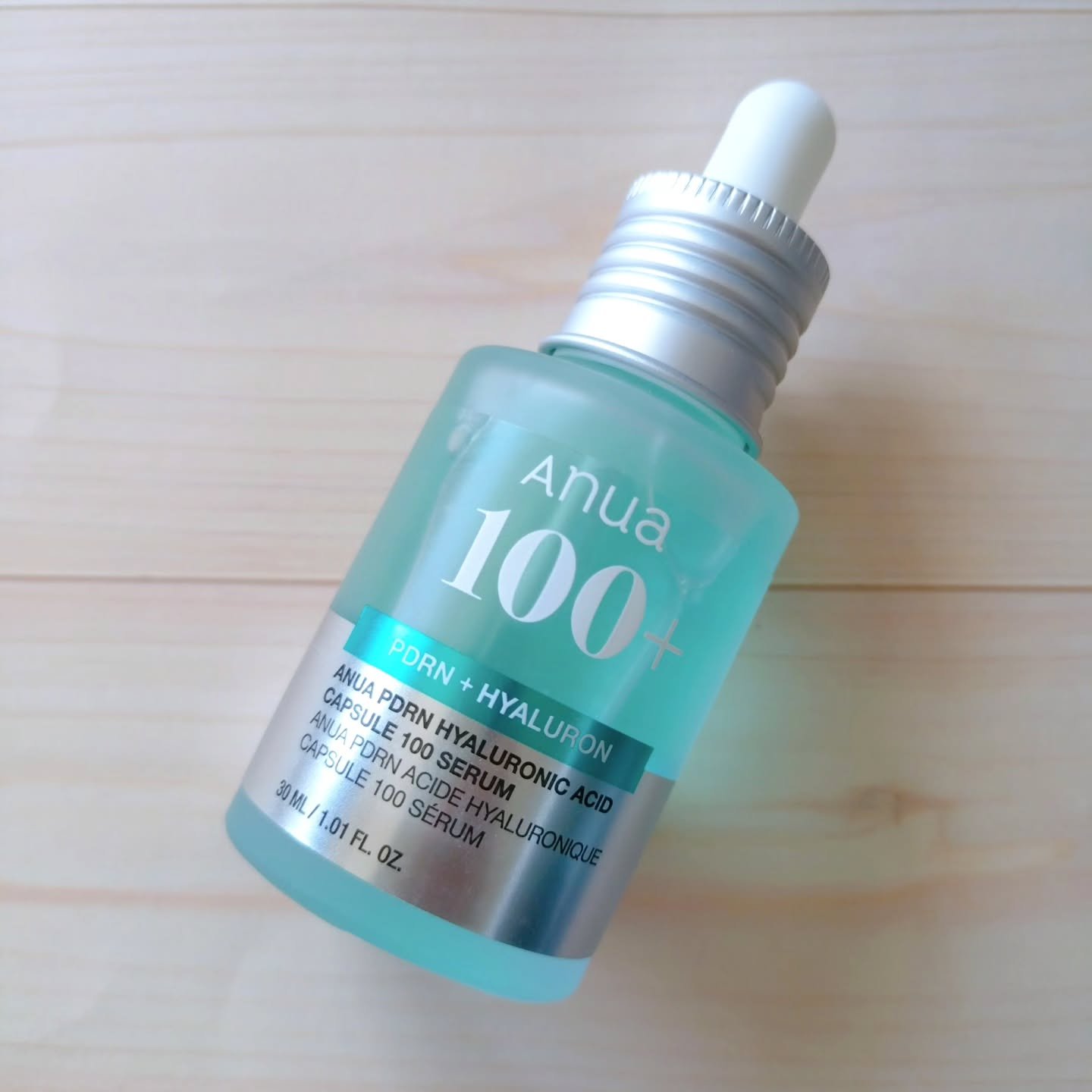 PDRNヒアルロン酸カプセル100セラム/Anua/美容液を使ったクチコミ（1枚目）