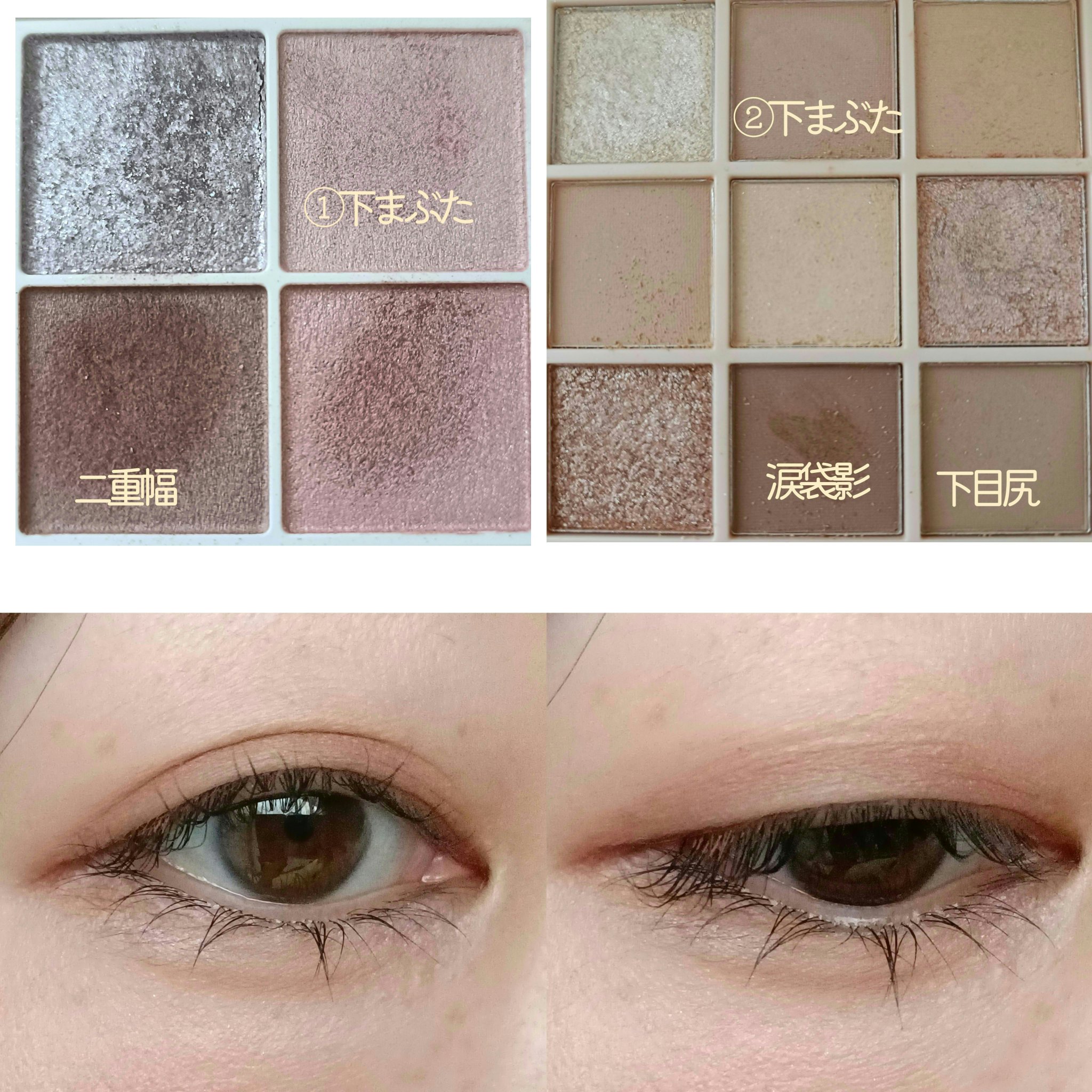 リシェ リップ＆チーククリーム Ｎ/Visée/ジェル・クリームチークを使ったクチコミ（2枚目）