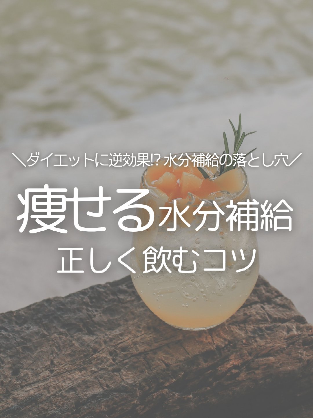 ポッカレモン100/Pokka Sapporo (ポッカサッポロ)/食品を使ったクチコミ（1枚目）