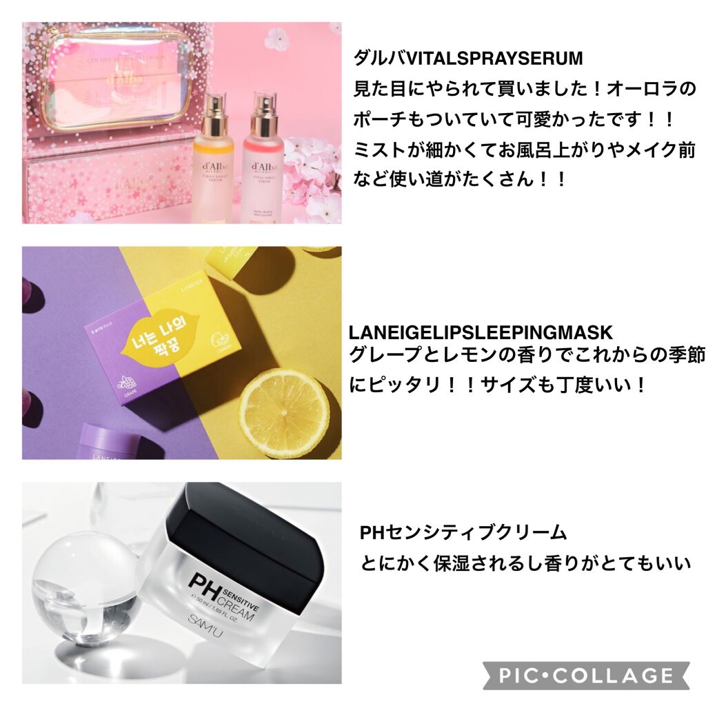 アピュー ジューシーパン ジェリーチーク ジューシーパン　ジェリーチーク (BE02)/A’pieu/ジェル・クリームチークを使ったクチコミ（2枚目）