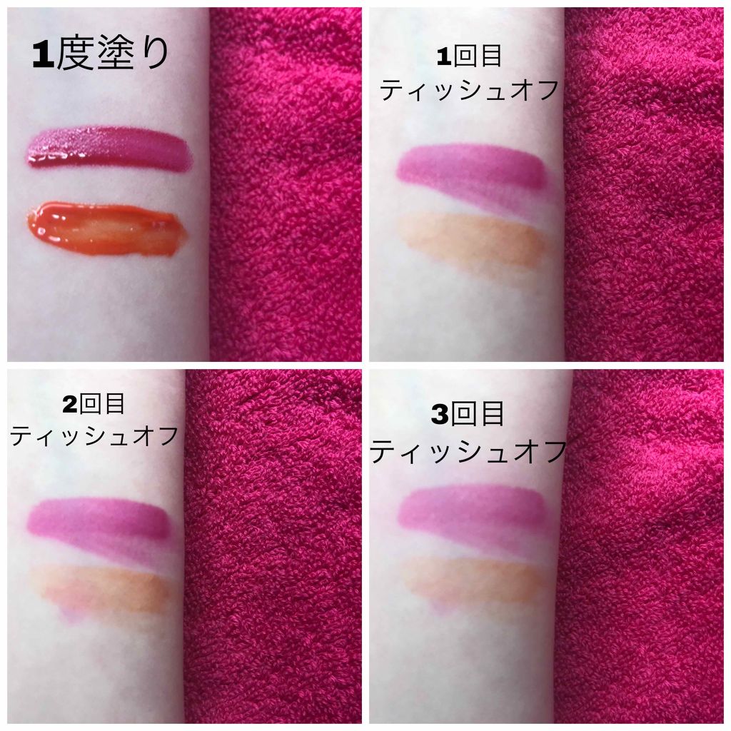 3CE TATTOO LIP TINT/3CE/リップグロスを使ったクチコミ（2枚目）