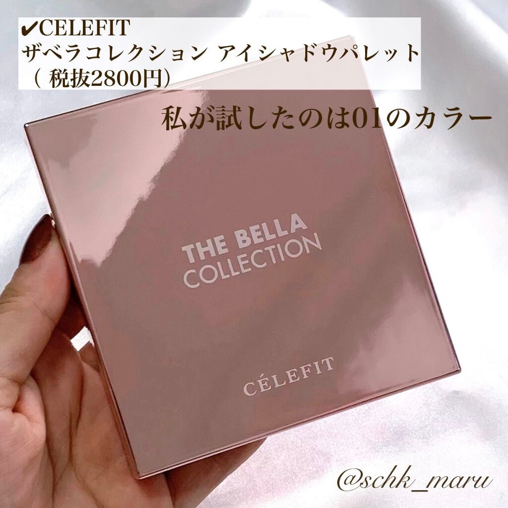 The Bella collection eyeshadow palette/CELEFIT/アイシャドウパレットを使ったクチコミ(3枚目)