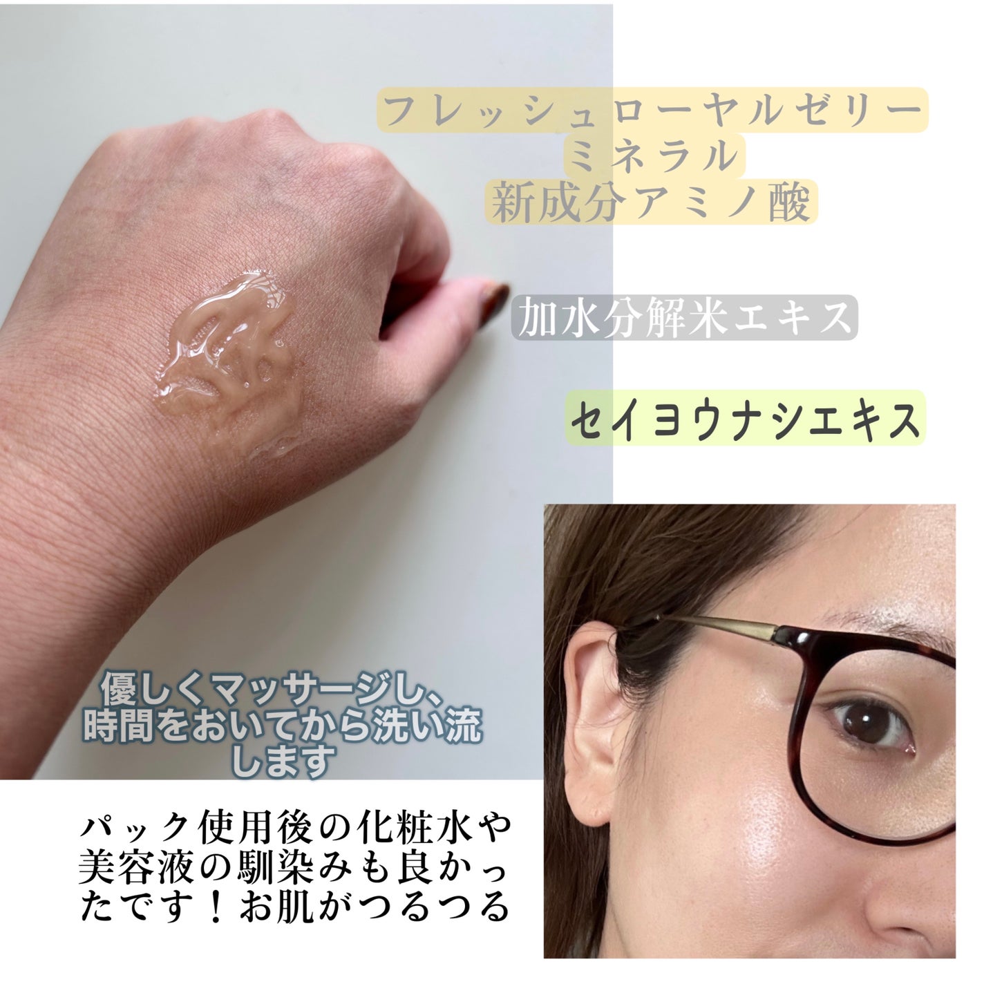 ã¹ãã³ ãªãã¥ãŒã¢ã«ããã¯/ãã¡ã³ã±ã«/æŽãæµãããã¯ã»ãã¹ã¯ã䜿ã£ãã¯ãã³ãïŒ3æç®ïŒ