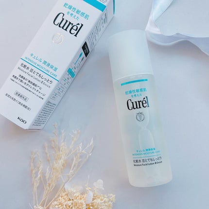 潤浸保湿 化粧水 III とてもしっとり/キュレル/化粧水を使ったクチコミ(2枚目)
