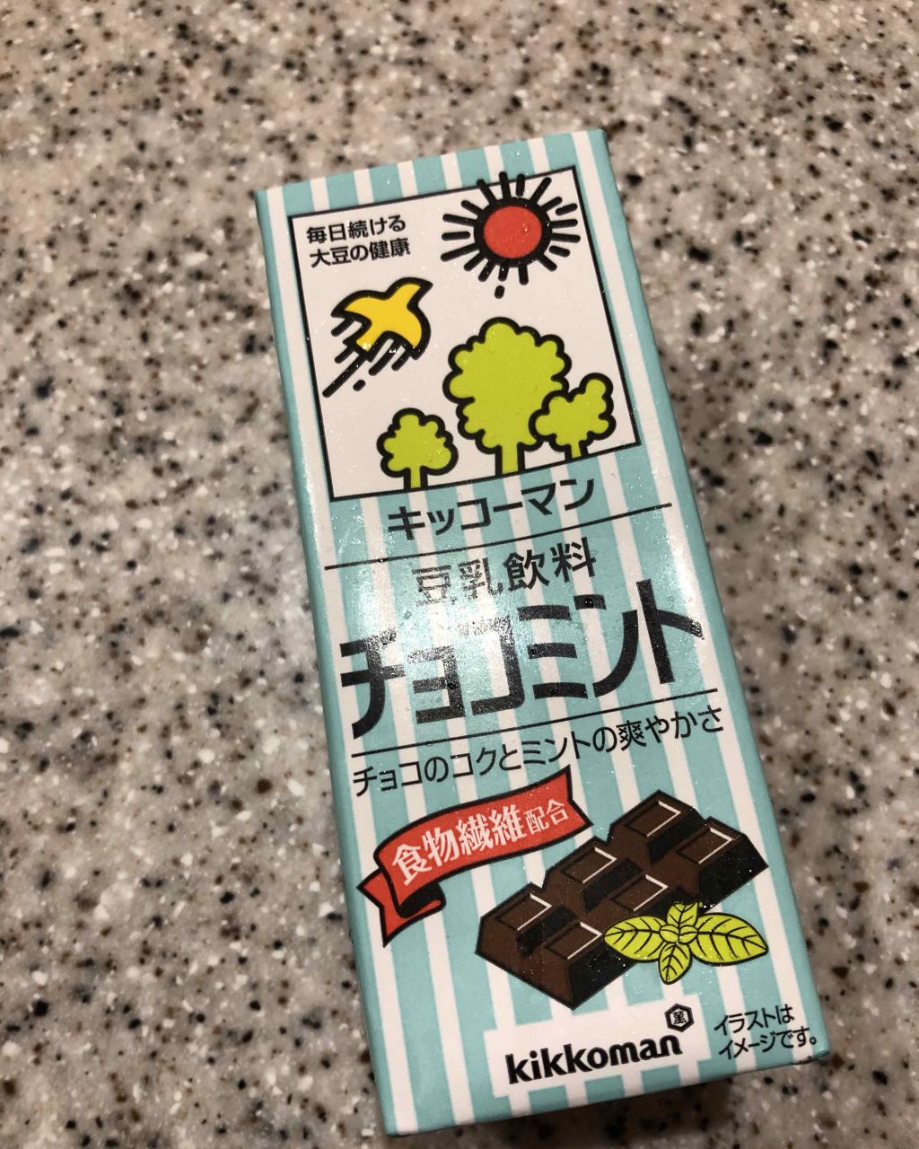 豆乳飲料/キッコーマン飲料/豆乳飲料を使ったクチコミ(2枚目)