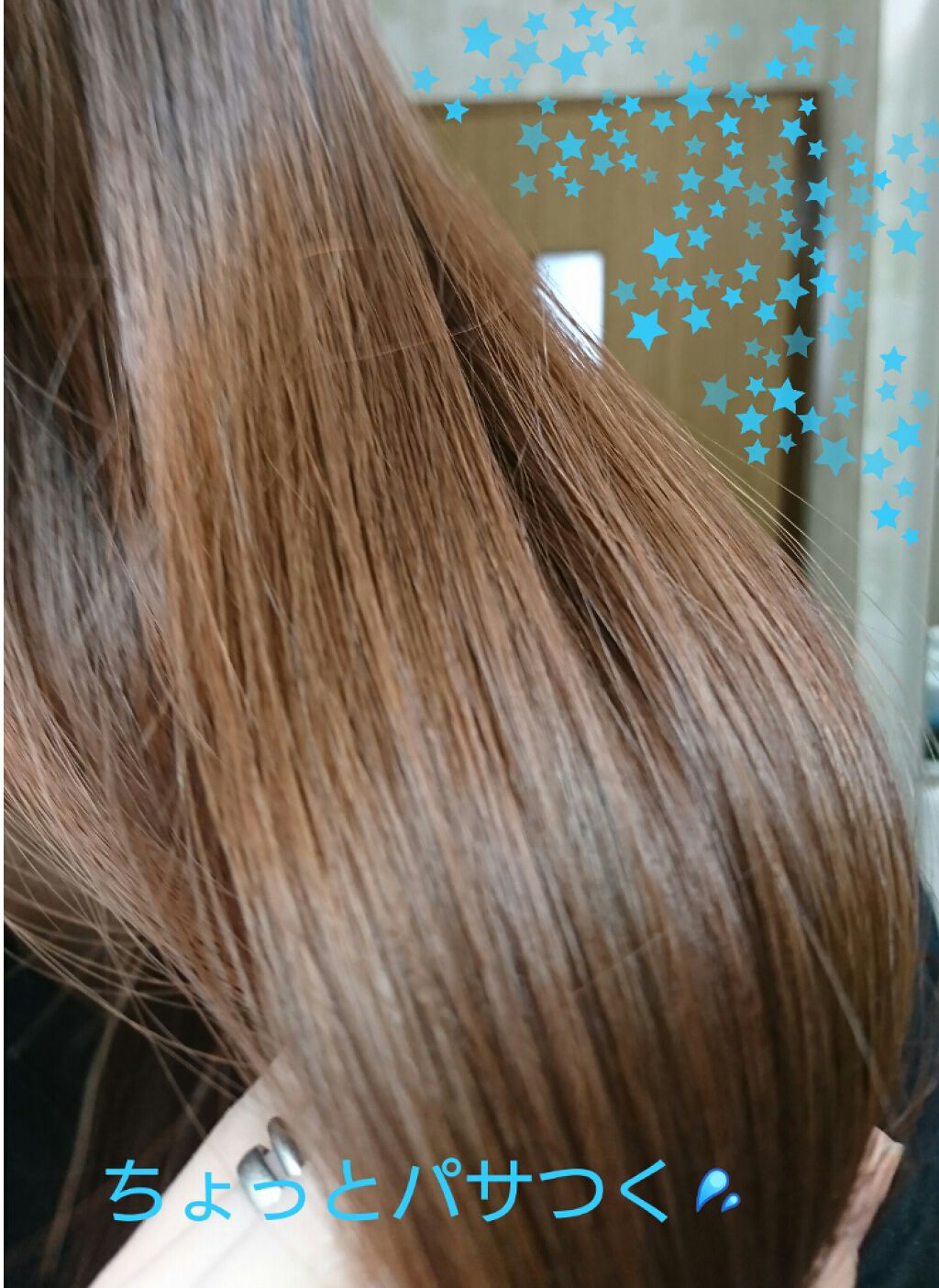 ホイップヘアカラー/ビューティラボ/ヘアカラーを使ったクチコミ（3枚目）