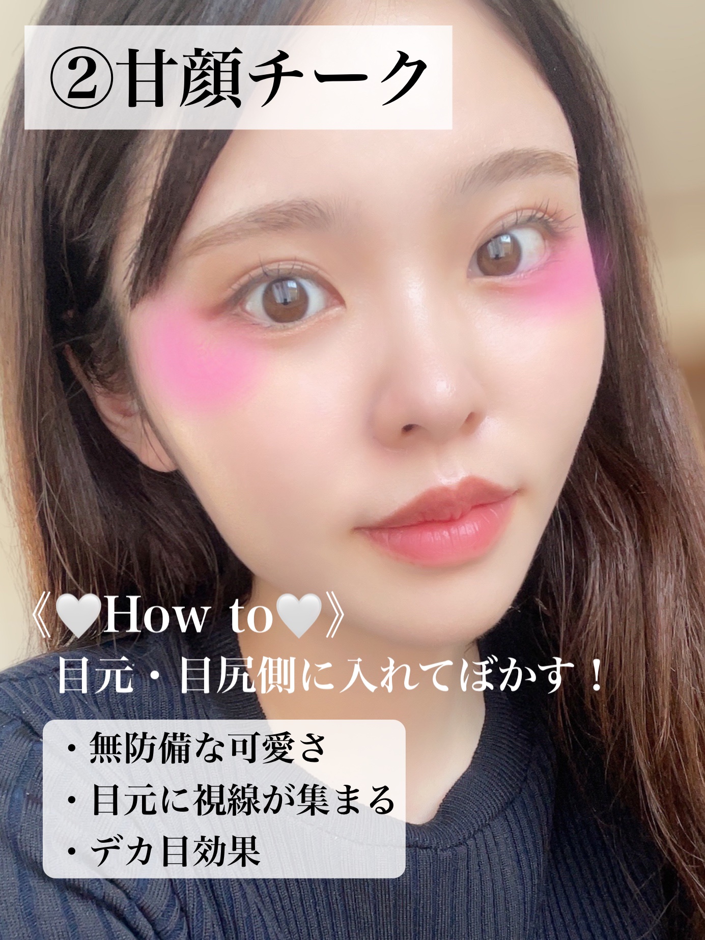 春姫 チークブラシ/DAISO/メイクブラシを使ったクチコミ（3枚目）