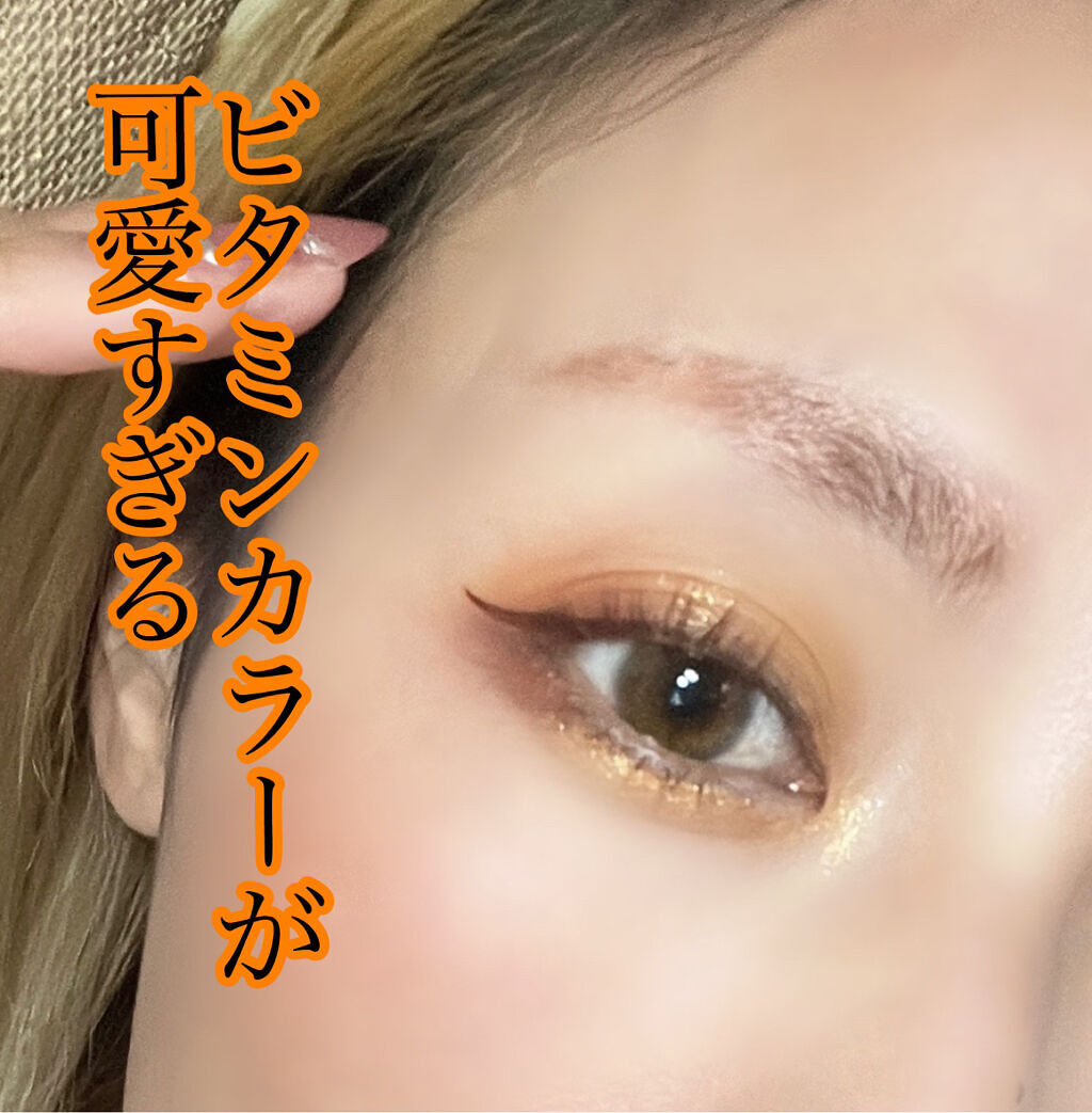 リキッドアイライナーWP		/キングダム/リキッドアイライナーを使ったクチコミ（2枚目）