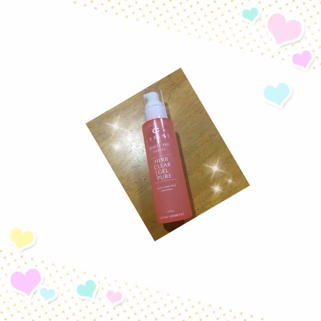 ハーブクリアジェル ピュア/セフィーヌ/ピーリングを使ったクチコミ（1枚目）