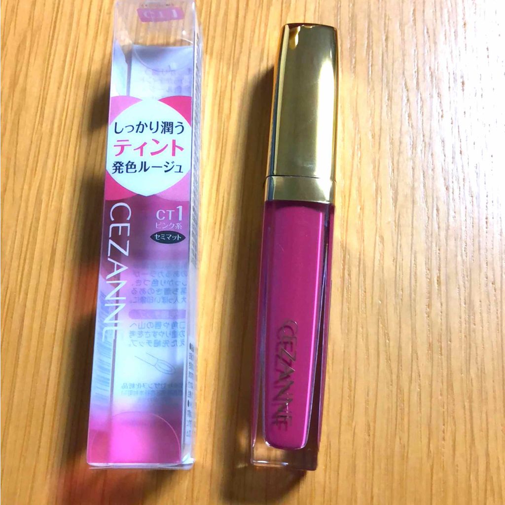 カラーティントリップ/CEZANNE/リップティントを使ったクチコミ(1枚目)