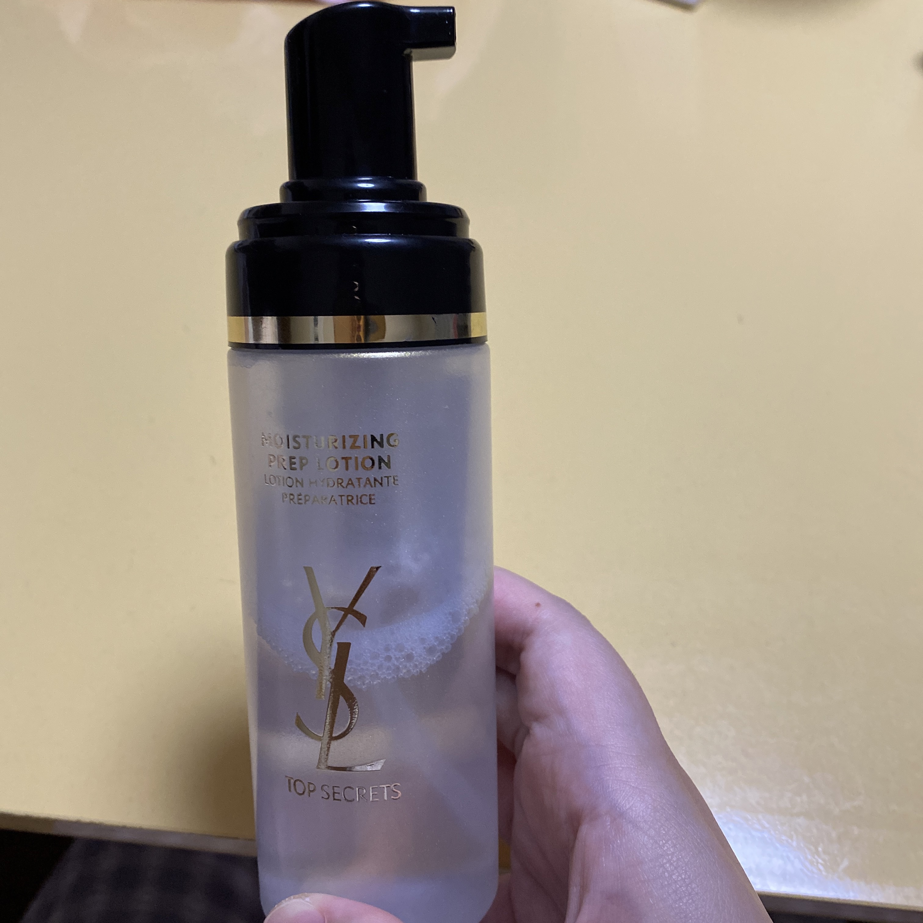 YVES SAINT LAURENT BEAUTE トップ シークレット ローションのクチコミ「【使った商品】Yves saint Laurent  トップシークレットローション
【商品の特.....」（1枚目）