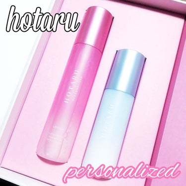  HOTARU PERSONALIZED LOTION／MOISTURIZER /HOTARU PERSONALIZED/スキンケアキットを使ったクチコミ（2枚目）