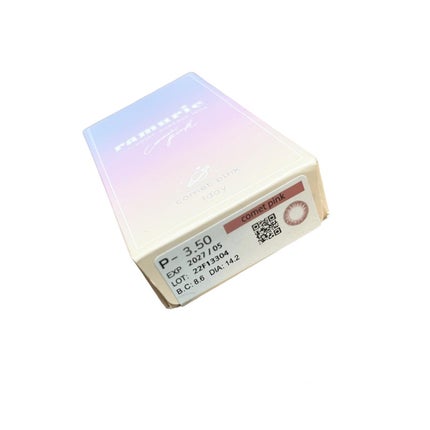 ramurie ラムリエ/ramurie/ワンデー(1DAY)カラコンを使ったクチコミ(5枚目)