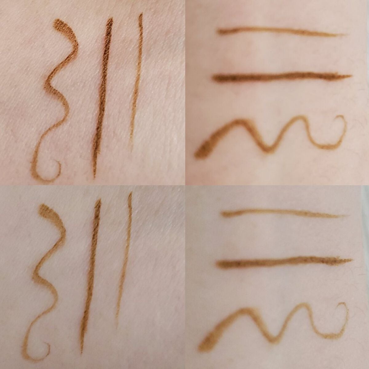 シルキーリキッドアイライナーWP/D-UP/リキッドアイライナーを使ったクチコミ(3枚目)