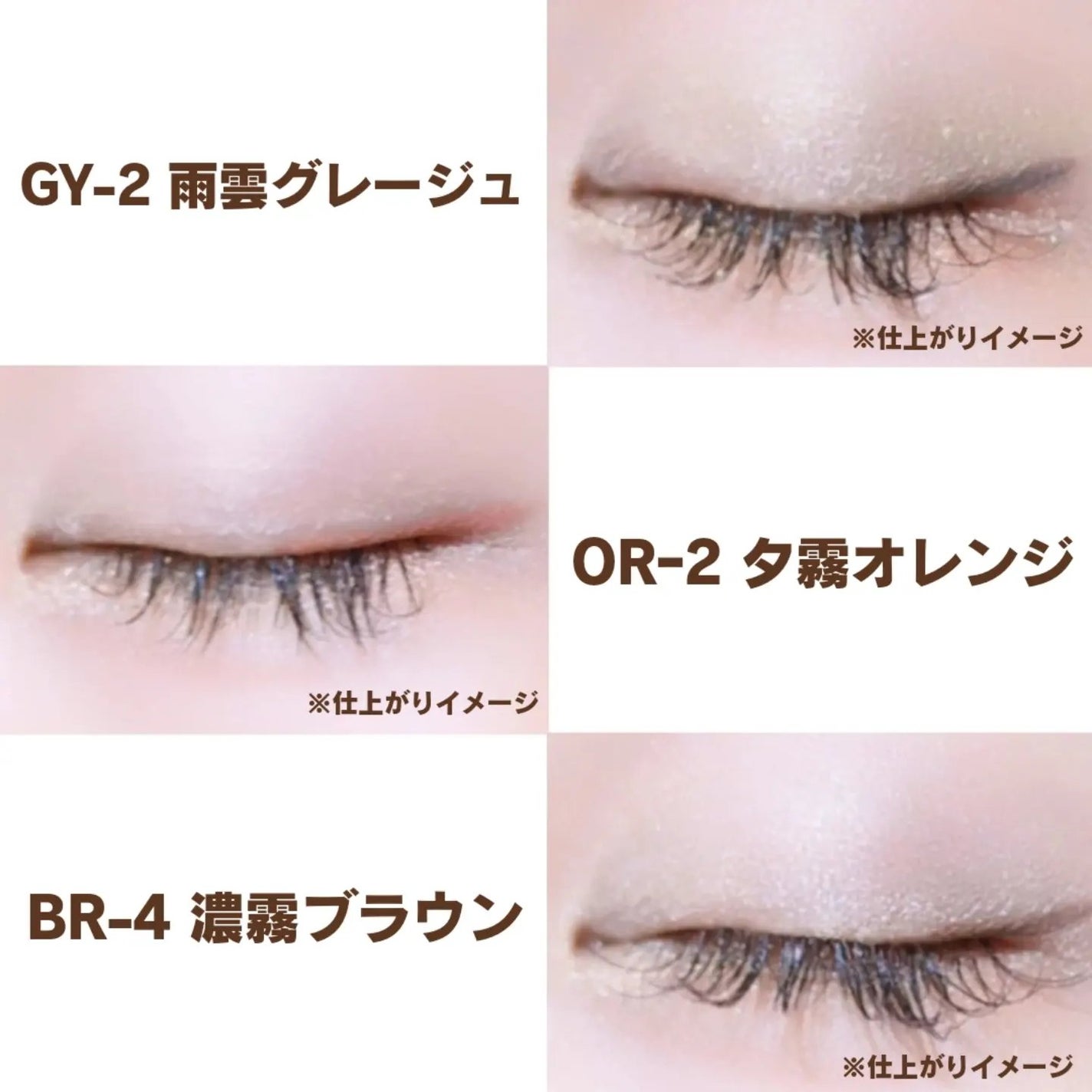 ケイト レアフィットジェルペンシルN/KATE/ジェルアイライナーを使ったクチコミ(4枚目)