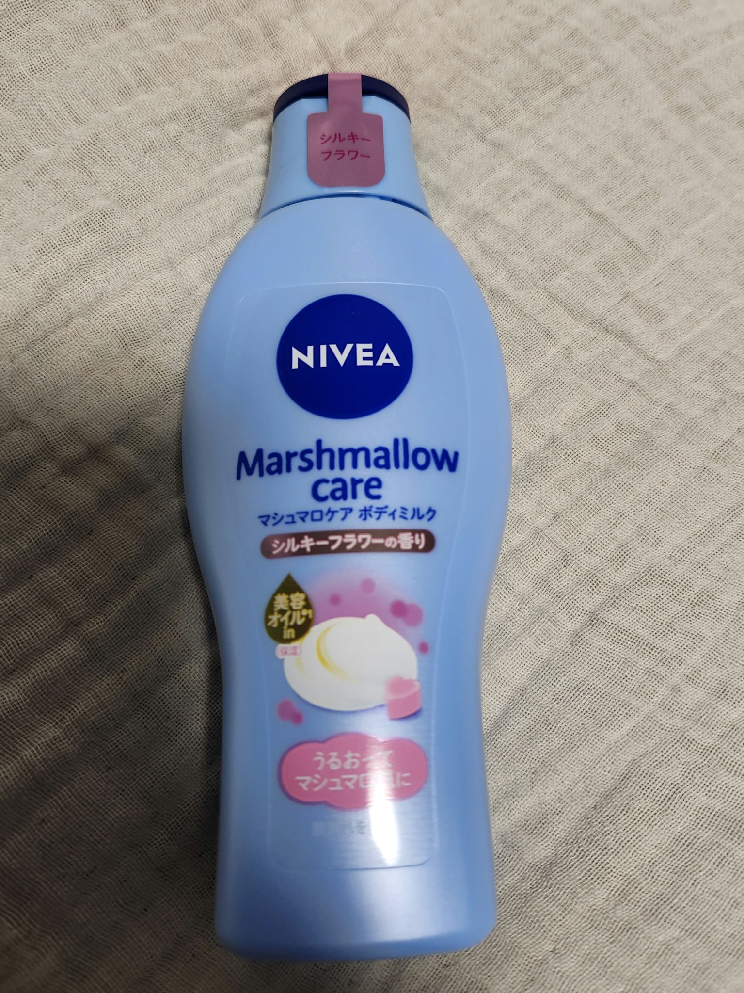 マシュマロケアボディミルク シルキーフラワーの香り/ニベア/ボディミルクを使ったクチコミ（1枚目）