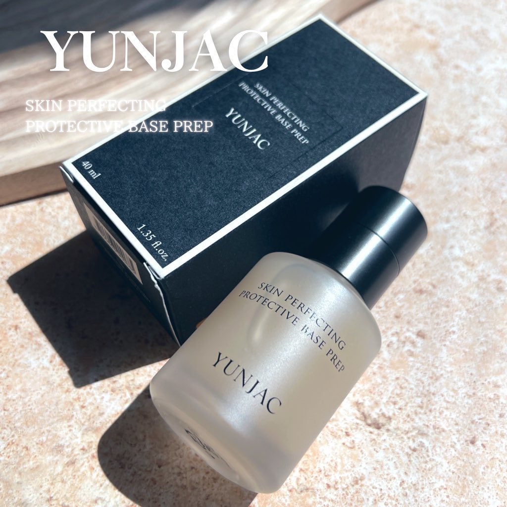 スキン パーフェクティング プロテクティブ ベース プレップ/YUNJAC/化粧下地を使ったクチコミ(1枚目)