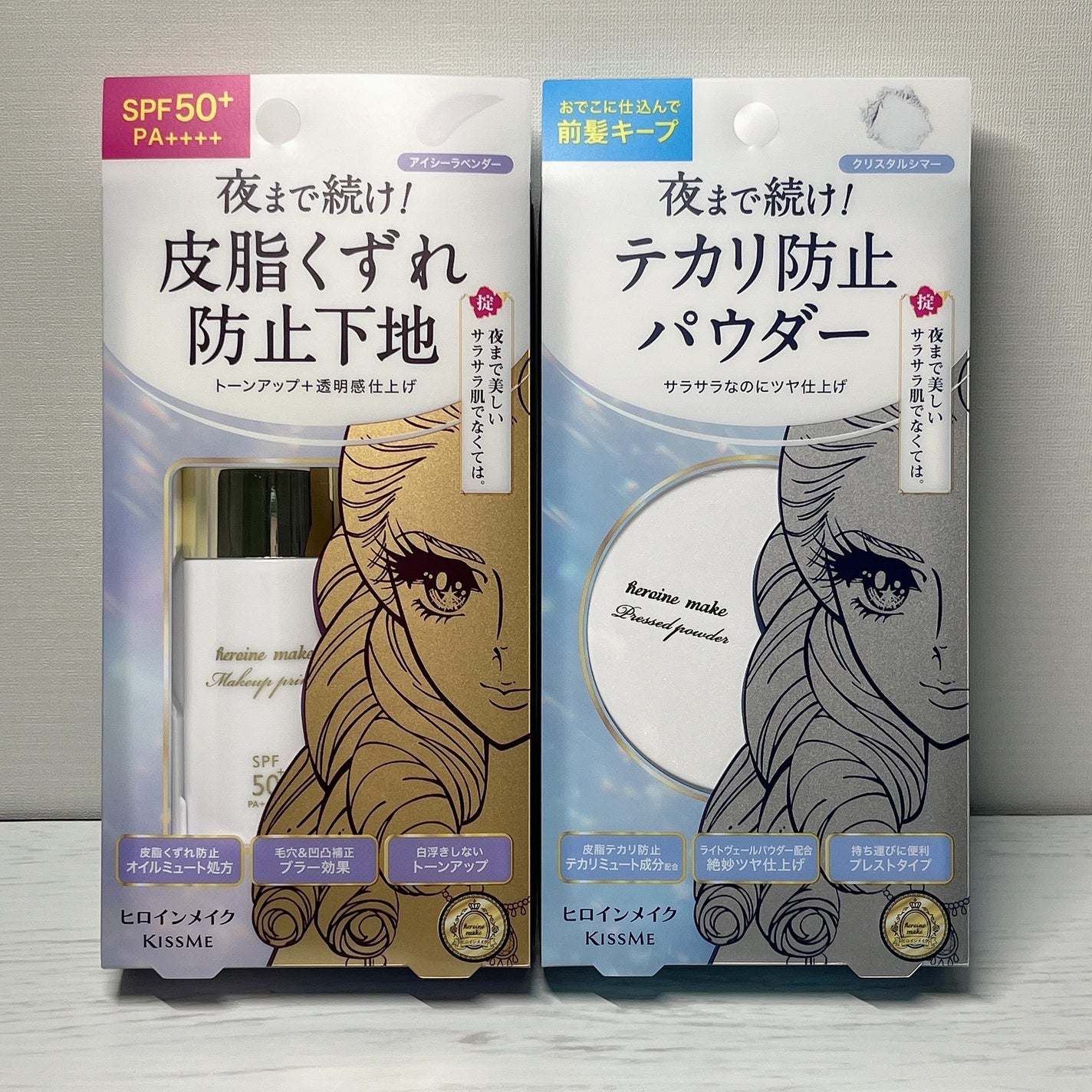 ブラー ラスティングベース/ヒロインメイク/化粧下地を使ったクチコミ(6枚目)