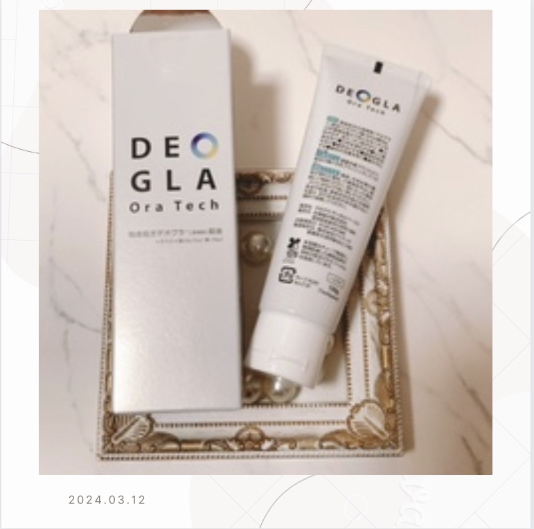 デオグラオーラテック オリジナル/DEOGLA/歯磨き粉を使ったクチコミ（2枚目）