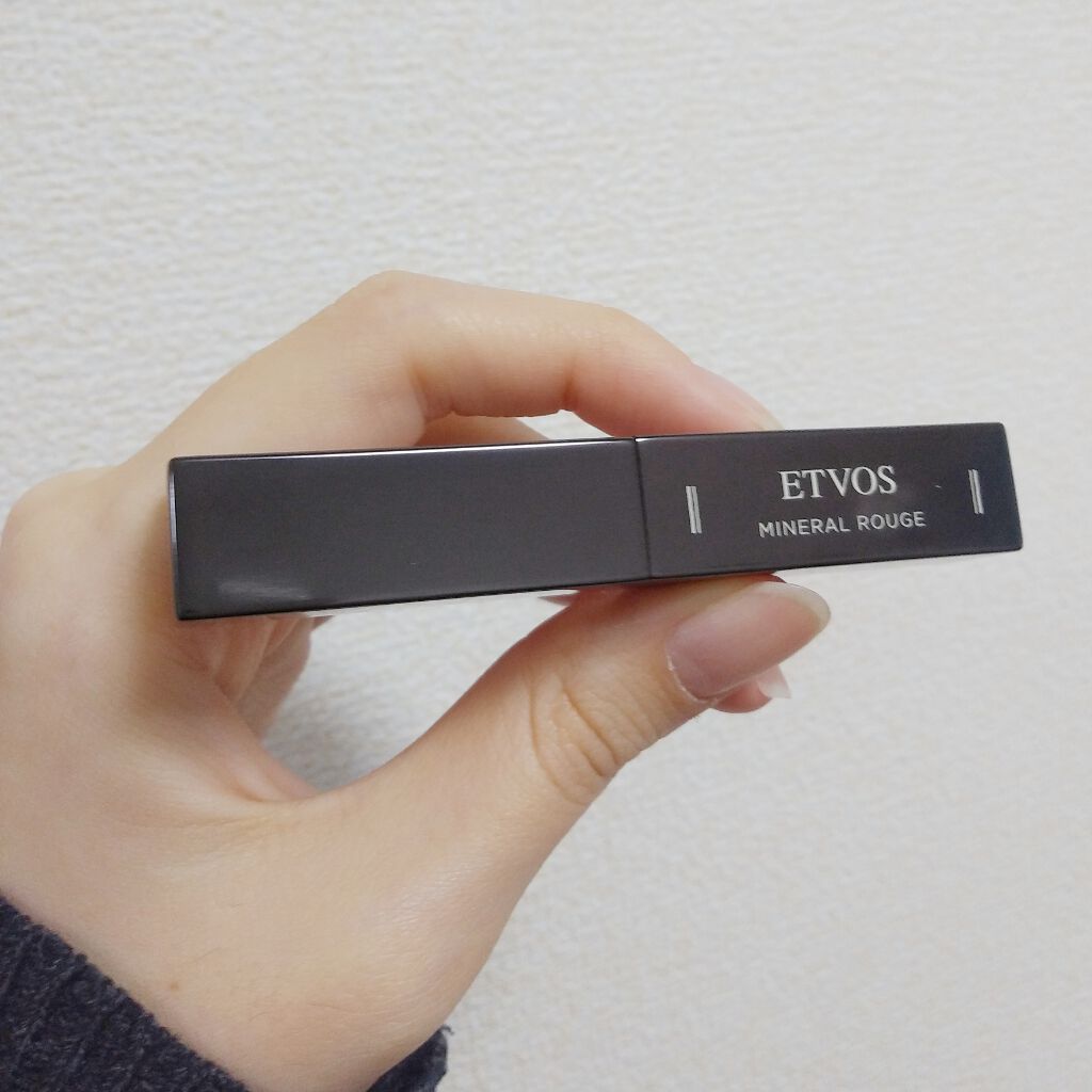 ミネラルルージュ ウォームピンク/エトヴォス/口紅を使ったクチコミ（1枚目）