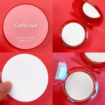 カバーマットファンデーション/CathyDoll/クリーム・エマルジョンファンデーションを使ったクチコミ(3枚目)