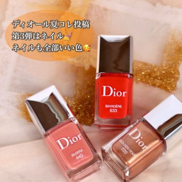 ディオール ヴェルニ 720 ゴールデン アワー（生産終了）/Dior/マニキュアを使ったクチコミ（2枚目）