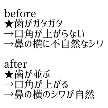 クリニカアドバンテージ ハミガキ/クリニカ/歯磨き粉を使ったクチコミ（3枚目）