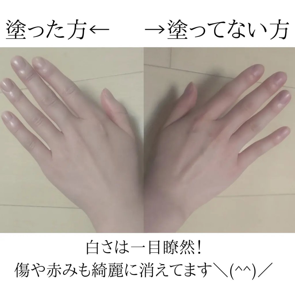 マスク フィット レッド クッション/TIRTIR(ティルティル)/クッションファンデーションを使ったクチコミ（3枚目）