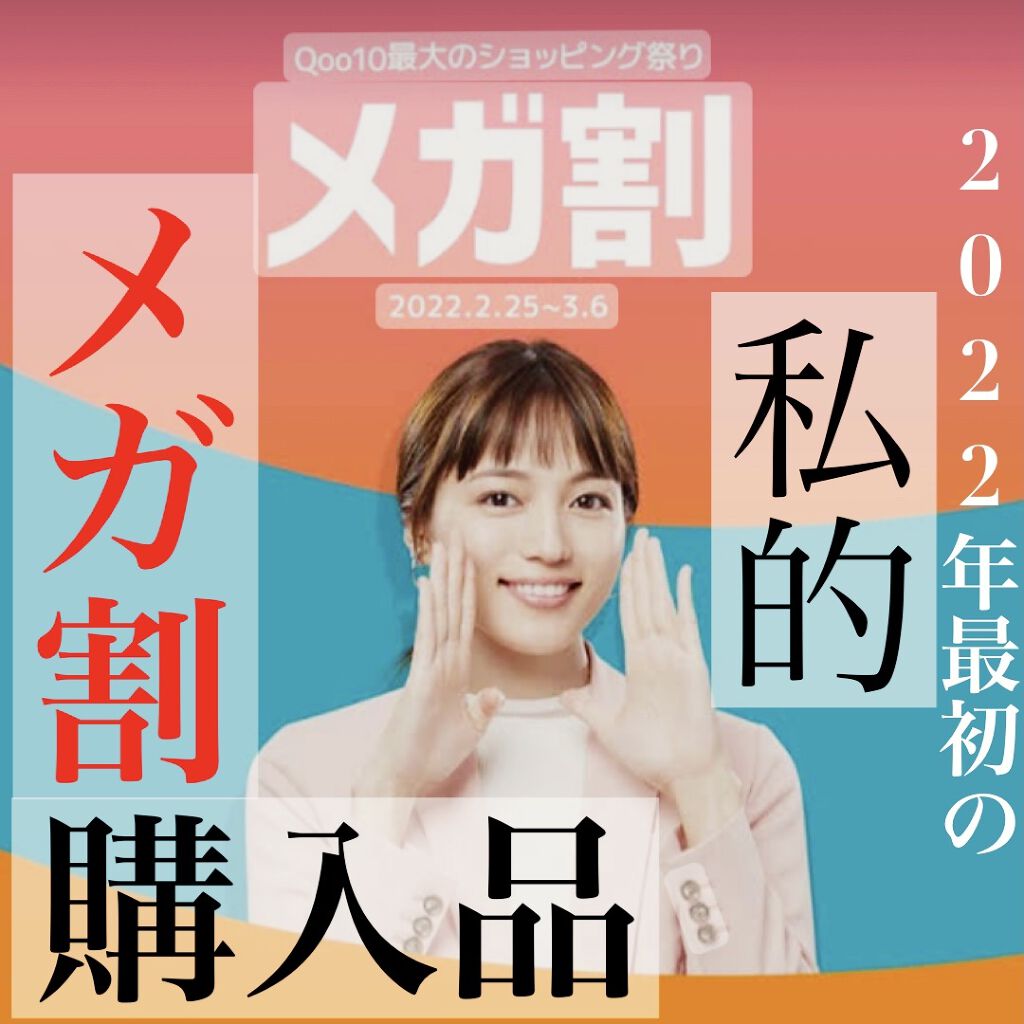 カラーリングアイブロウ/ヘビーローテーション/眉マスカラを使ったクチコミ（1枚目）