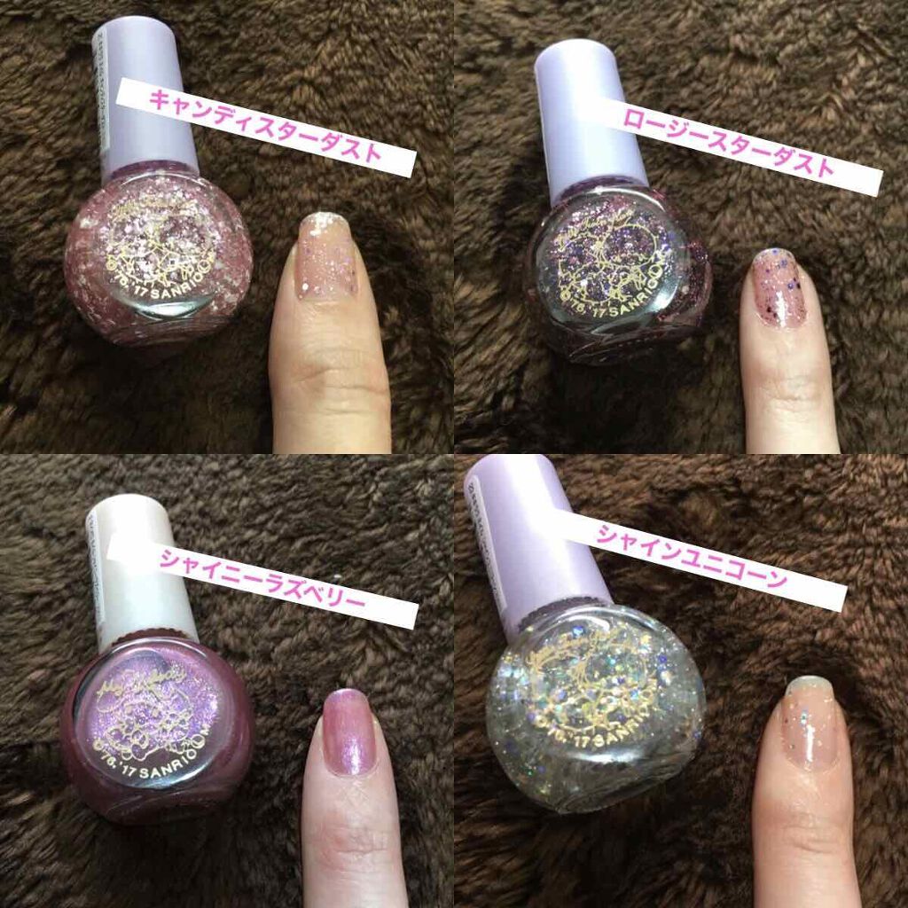 ネイルホリック ベースコート/ネイルホリック/ネイルベースコートを使ったクチコミ(3枚目)